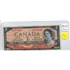 Image 1 : 1954 BANK OF CANADA TWO DOLLAR NOTE - DEVIL'S FACE