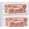 Image 2 : 2X 1974 BANK OF CANADA TWO DOLLAR NOTE - UNCIRCULATED