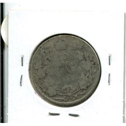 1910 CANADIAN FIFTY CENT COIN