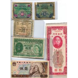 1958 GOVERNMENT OF HONG KONG ONE DOLLAR, 1944 FIVE FRANCS AND TEN FRANCS OCCUPATION WAR TIME BANK NO