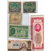 Image 1 : 1958 GOVERNMENT OF HONG KONG ONE DOLLAR, 1944 FIVE FRANCS AND TEN FRANCS OCCUPATION WAR TIME BANK NO