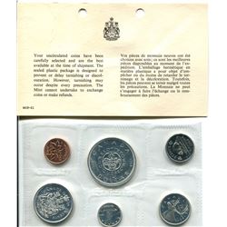 1964 PROOF LIKE SETS