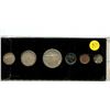 Image 1 : 1967 UNCIRCULATED MINT SET