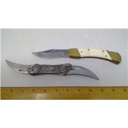 SPECIAL DOUBLE BLADE