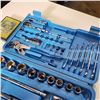 Image 2 : WESTWARD TOOL SET W/ EXTRA WRENCHES AND HEX KEYS