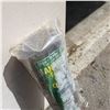Image 2 : ROLL OF NEW LANDSCAPE FABRIC 40 IN BY 126 FT