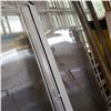 Image 2 : RETRACTABLE SCREEN DOOR NO BOX