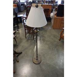 METAL BIDGE FLOOR LAMP