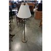 Image 1 : METAL BIDGE FLOOR LAMP