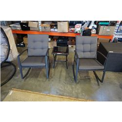 BRAND NEW 3 PIECE STEEL WICKER ROCKING CHAIR SET W/ GLASS TOP END TABLE - RETAIL $699