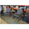 Image 3 : BRAND NEW 3 PIECE STEEL WICKER ROCKING CHAIR SET W/ GLASS TOP END TABLE - RETAIL $699