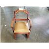 Image 2 : VINTAGE KIDS ROCKER CHAIR