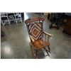 Image 1 : MAPLE ROCKING CHAIR