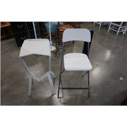 WHITE STOOL AND FOLDING STOOL