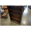 Image 1 : WALNUT BOOKSHELF