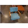 Image 1 : MCM TEAL ROCKER
