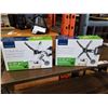 Image 1 : 2 13-32 INCH FULL MOTION TV WALL MOUNTS