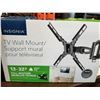 Image 2 : 2 13-32 INCH FULL MOTION TV WALL MOUNTS