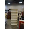 Image 1 : OVER 6FT TALL WHITE BOOKSHELF