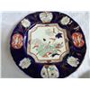 Image 2 : 3 ANTIQUE MASONS IRONSTONE PLATES HAND PAINTED