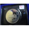 Image 1 : 1973 PRINCE EDWARD ISLAND PROOF CASED CAMEO DOLLAR