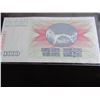 Image 10 : IRAN, RUSSIA & CHINA CURRENCY BANK NOTE SET