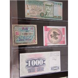 IRAN, RUSSIA & CHINA CURRENCY BANK NOTE SET