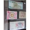 Image 2 : IRAN, RUSSIA & CHINA CURRENCY BANK NOTE SET
