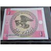 Image 5 : IRAN, RUSSIA & CHINA CURRENCY BANK NOTE SET