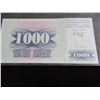 Image 6 : IRAN, RUSSIA & CHINA CURRENCY BANK NOTE SET