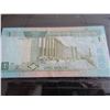 Image 7 : IRAN, RUSSIA & CHINA CURRENCY BANK NOTE SET