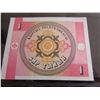 Image 8 : IRAN, RUSSIA & CHINA CURRENCY BANK NOTE SET