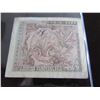Image 9 : IRAN, RUSSIA & CHINA CURRENCY BANK NOTE SET