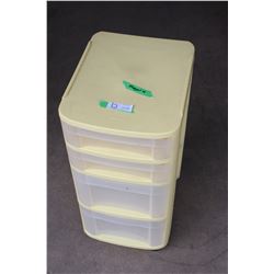 4 Shelf Organizer 12.5 by 15.5 by 26" T