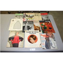 Lot of 11 Magazines