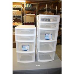 2X THE MONEY - Plastic Organizers 4 Drawer and 5 Drawer