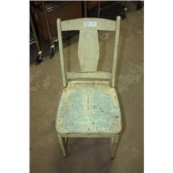 Vintage Wooden Chair 33.25" T by 15" D by 15" W