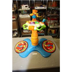 Vtech Sit to Stand Dancing Tower 25" T 28" W