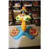 Image 1 : Vtech Sit to Stand Dancing Tower 25" T 28" W