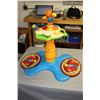 Image 2 : Vtech Sit to Stand Dancing Tower 25" T 28" W
