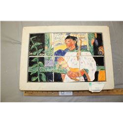 Ceramic Mosaic 17.5" W by 12.5" T 2.25" D