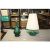 Image 1 : 2 Mid Century Green Lamps (1 Without Shade) 27" T