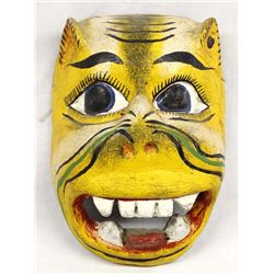 Vintage Mexican Carved Wood Jaguar Mask