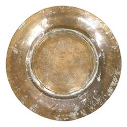 Vintage Copper Clad Mining Pan