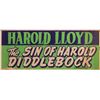 Image 1 : Howard Hughes personal silk-screen banner for The Sin of Harold Diddlebock.