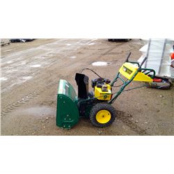 YARD-MAN 26"SNOWBLOWER