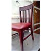 Image 2 : BURGANDY DINING ROOM CHAIR
