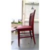 Image 2 : BURGANDY DINING ROOM CHAIR