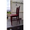 Image 2 : BURGANDY DINING ROOM CHAIR