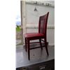 Image 2 : BURGANDY DINING ROOM CHAIR
